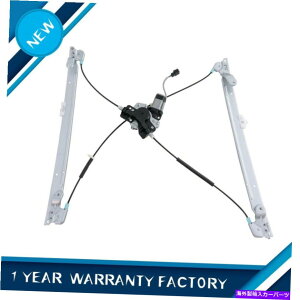 Window Regulator tghCo[EBhEM[^́A_bWLo2001 2002 2003̃[^[Ă܂ Front Driver Left Window Regulator With Motor for Dodge Caravan 2001 2002 2003