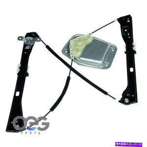 Window Regulator �t�H���N�X���[�Q�����r�b�g�̂��߂̐V�����E�B���h�E���M�����[�^�[06-09�t�����g�E1K4837462A 749-929 New Window Regulator For Volkswagen Rabbit 06-09 Front Right 1K4837462A 749-929�y���s�A���i�z