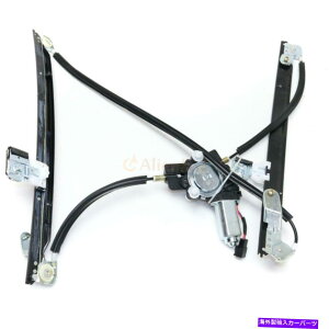 Window Regulator 04-07̃tghCo[p[EBhEM[^[ +[^[OhLo Front Left Driver Power Window Regulator + Motor for 04-07 Dodge Grand Caravan