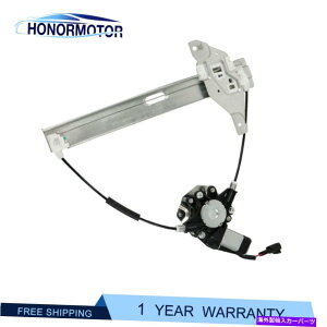 Window Regulator 06-15�̃��[�^�[�t�����A�h���C�o�[�T�C�h�p���[�E�B���h�E���M�����[�^�[�V�{���[�C���p��lt ls Rear Driver Side Power Window Regulator w/Motor For 06-15 Chevy Impala LT LS
