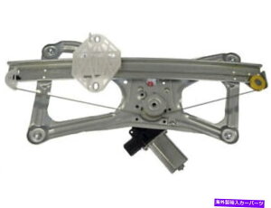 Window Regulator h[}21TQ38XtgEEBhEM[^[2006-2011z_VrbNZ_ɓK܂ Dorman 21TQ38X Front Right Window Regulator Fits 2006-2011 Honda Civic Sedan