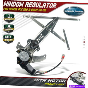 Window Regulator z_AR[h̃[^[p[EBhEM[^[1998-2002tg741-490 Power Window Regulator With Motor for Honda Accord 1998-2002 Front Left 741-490