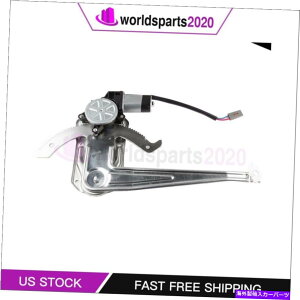 Window Regulator [^[ɓKȑ̑M[^[1993-2011tH[hW[ Front Passenger Side Window Regulator with Motor Fits 1993-2011 Ford Ranger