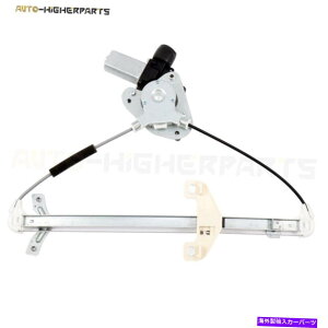 Window Regulator 2003�N����2007�N�̃z���_�A�R�[�h���A�p���[�E�B���h�E���M�����[�^�[�̏�q��w/���[�^�[ For 2003-2007 Honda Accord Rear Power Window Regulator Passenger Side w/ Motor