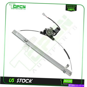 Window Regulator ���Y�A���}�_�p���[�E�B���h�E���M�����[�^�[�ɓK�� Fits Nissan Armada Power Window Regulator w/ Motor Rear Passenger Side