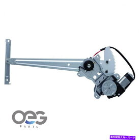 Window Regulator トヨタ4runner 90-91 6980235070フロント左のパワーウィンドウレギュレーターw/モーターW/モーター Power Window Regulator W/Motor For Toyota 4Runner 90-91 6980235070 Front Left