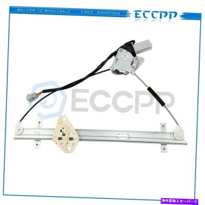 Window Regulator 2002N2006Ñz_CR-Vtgp[EBhEM[^[t[^[ For 2002-2006 Honda CR-V Front Left Power Window Regulator With Motor