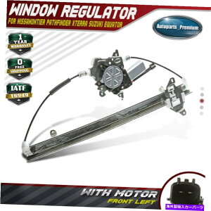 Window Regulator ���Y�t�����e�B�AXterra Suzuki 2005-2015 Front Left for Motor w/ Motor w/ Motor for Motor for Motor Window Regulator W/ Motor for Nissan Frontier Xterra Suzuki 2005-2015 Front Left�y���s�A���i�z