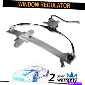 Window Regulator 92-11�t�H�[�h�N���E���r�N�g���A�̃��A�h���C�o�[�E�B���h�E���M�����[�^�[�A�}�[�L�����[�O�����h�}�[�L�X Rear Driver Window Regulator for 92-11 Ford Crown Victoria,Mercury Grand Marquis�y���s