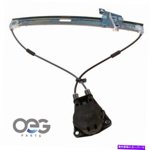 Window Regulator Mazda MPV 00-06 LC6373560A 749-157̃}jAEBhEM[^[ Manual Window Regulator For Mazda MPV 00-06 LC6373560A 749-157 Rear Left