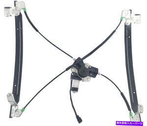 Window Regulator p[EBhEM[^[^[AZutg04-07OhLo741-534 Power Window Regulator Motor Assembly Front Left For 04-07 Grand Caravan 741-534