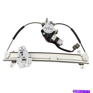 Window Regulator 2003N2007Ñz_AR[h2hAɌă[^[p[EBhEM[^[̃tg Power Window Regulator Front Left with Motor For 2003-2007 Honda Accord 2 Door