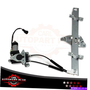 Window Regulator rCbNZ`[̃[^[p[EBhEM[^[tghCo[TCh1997-2005 Front Driver Side W/ Motor Power Window Regulator For Buick Century 1997-2005