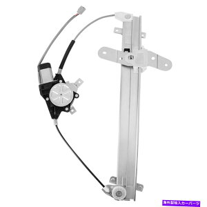 Window Regulator Vo[dChAEBhEM[^[[^[tEȑ Silver Electric Door Window Regulator Front Right Passenger Side With Motor
