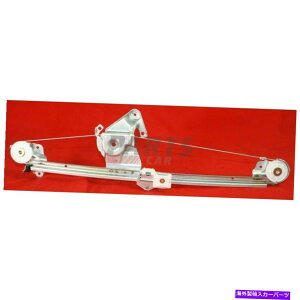 Window Regulator VtBbg2000-2003ZfXExcE320 MB1550104Ad̓EBhEM[^[ New Fits 2000-2003 Mercedes-Benz E320 MB1550104 Rear Left Power Window Regulator