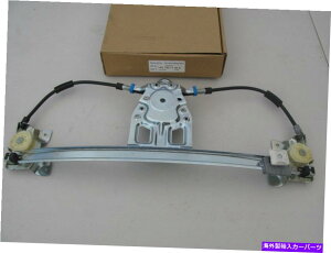 Window Regulator �����Z�f�X�x���c1992-1999�̐V�����E�B���h�E���M�����[�^�[1407301146A NEW Window Regulator 1407301146A For MERCEDES BENZ 1992-1999�y���s�A���i�z