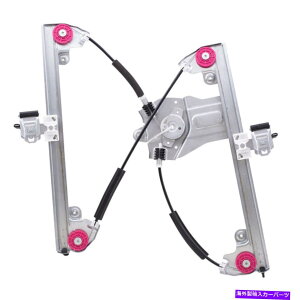 Window Regulator �p���[�E�B���h�E���M�����[�^�[��11-15�V�{���[�N���[�Y16�N���[�Y���~�e�b�h�p�b�J�[�t�����g�ɓK�����܂� Power Window Regulator fits 11-15 Chevy Cruze 16 Cruze Limited Passenger Front�y���s�A