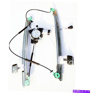 Window Regulator 2004N2007Ñ_bWOhLõ[^[tghCo[EBhEM[^[p[ Window Regulator Power with Motor Front Driver for 2004-2007 Dodge Grand Caravan