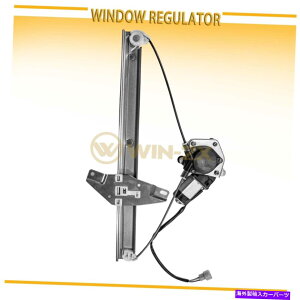 Window Regulator 92-96JZ_/Sp̐Vtgp[EBhEM[^[ƃ[^[ New Front Right Power Window Regulator And Motor for 92-96 Camry Sedan/Wagon