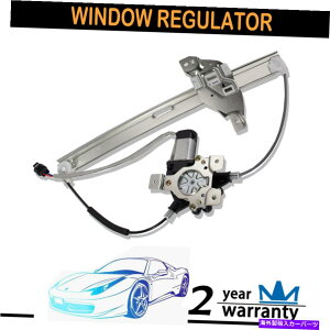 Window Regulator �t�B�b�g�p00-05�V�{���[�C���p���t�����g�h���C�o�[�T�C�h�p���[�E�B���h�E���M�����[�^�[�t�����[�^�[�t���p���[�E�B���h�E���M�����[�^�[ For fit 00-05 Chevrolet Impala Front Driver 