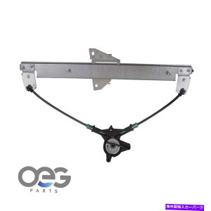 Window Regulator �}�c�_RX-8�̐V�����E�B���h�E���M�����[�^�[06-11�t�����g�EF15158590E 749-082 6652515 New Window Regulator For Mazda RX-8 06-11 Front Right F15158590E 749-082 6652515�y���s�A���i�z