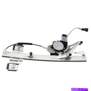 Window Regulator rCbN[KZ`[̂߂̃tg̃p[EBhEM[^[W/[^[10334397 Front Left Power Window Regulator w/ Motor 10334397 FOR Buick Regal Century