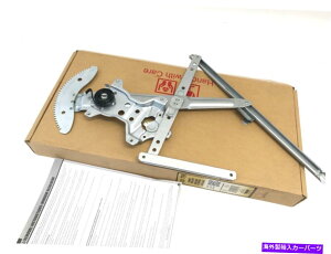 Window Regulator �{����OEM�h�[�}��740-796�����h�N���[�U�[�p�̑��K���@LX450�����z�� GENUINE OEM Dorman 740-796 Window Regulator for Land Cruiser LX450 FAST SHIPPING�y���s�A���i�z