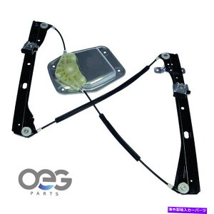 Window Regulator �t�H���N�X���[�Q���W�F�b�^�̐V�����E�B���h�E���M�����[�^�[05-11�t�����g�E1K5837462B 752-333 New Window Regulator For Volkswagen Jetta 05-11 Front Right 1K5837462B 752-333�y���s�A���i�z