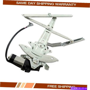 Window Regulator �p���[�E�B���h�E���M�����[�^�[ +���[�^�[�h���C�o�[�T�C�h�t�����g�t�B�b�g�g���^�^�R�}�s�b�N�A�b�v95-04 Power Window Regulator + Motor Driver Side Front Fits Toyota Tacoma Pickup 95-04�y���s