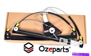 Window Regulator tgLHEBhEM[^AEfBA3 8P 5DRnb`2004?2013̃[^[Ȃ FRONT LH Left Hand Window Regulator No Motor For Audi A3 8P 5Dr Hatch 2004~2013