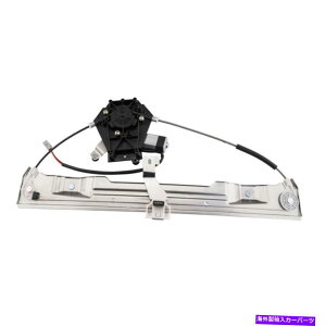 Window Regulator 2002�N����2010�N�̃��[�^�[�t�����A�h���C�o�[�p���[�E�B���h�E���M�����[�^�[�t�H�[�h�G�N�X�v���[���[4.0L Rear Driver Power Window Regulator with Motor for 2002-2010 Ford Explorer 4.0L