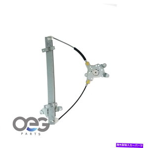 Window Regulator OHAEg_[̐VEBhEM[^[03-06tgEMR573878 New Window Regulator For Mitsubishi Outlander 03-06 Front right MR573878