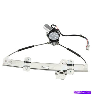 Window Regulator モーターフロントドライバーを備えたパワーウィンドウレギュレーターは、ホンダシビックセダン96-00に適合します Power Window Regulator With Motor Front Driver Left Fits Honda Civic Sedan 96-00