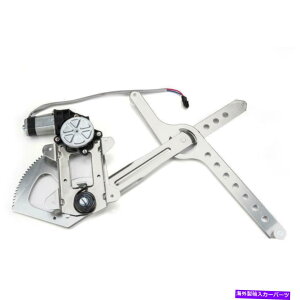 Window Regulator EBhEM[^[^[tghCo[̓GXJ[h99-00/V{[uU[92-94Ɍč Window Regulator Motor Front Driver Left for Escalade 99-00/ Chevy Blazer 92-94