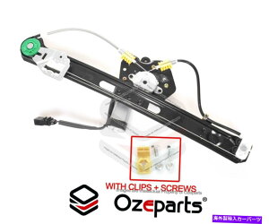 Window Regulator RHE㕔dCM[^BMW 3V[YE46 98?05p[^[ RH Right REAR Electric Window Regulator With Motor For BMW 3 Series E46 98~05
