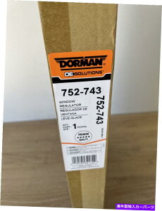 Window Regulator EBhEM[^tgh[}752-743tBbg12-15z_VrbN Window Regulator Front Left Dorman 752-743 fits 12-15 Honda Civic