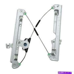 Window Regulator �C���t�B�j�e�B�̃p���[�E�B���h�E���M�����[�^�[QX56 QX80���Y�A���}�_2011-19�t�����g�E Power Window Regulator for Infiniti QX56 QX80 Nissan Armada 2011-19 Front Right