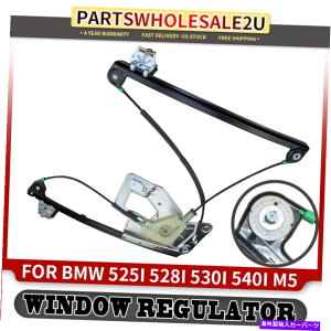 Window Regulator BMW E39 525i 528i 530i 540i M5p̃tgp[EBhEM[^[W/O[^[W/O[^[ Front Right Power Window Regulator w/o Motor for BMW E39 525i 528i 530i 540i M5