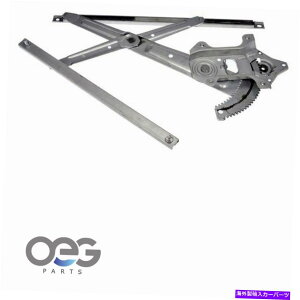 Window Regulator �z���_�I�f�b�Z�C�̐V�����E�B���h�E���M�����[�^�[11-14�t�����g�E72211TK8A01 752-598 New Window Regulator For Honda Odyssey 11-14 Front Right 72211TK8A01 752-598�y���s�A���i�z