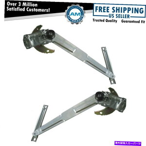 Window Regulator �g���^�s�b�N�A�b�v4runner�p�̃x���g�����E�y�A�Z�b�g�t���}�j���A���E�B���h�E���M�����[�^�[ Manual Window Regulators w/ Vent Left & Right Pair Set for Toyota Pickup 4Runner