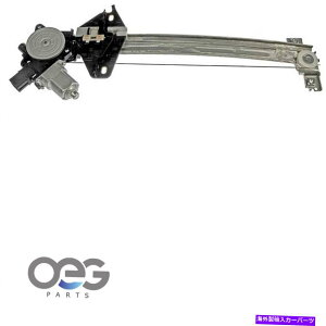 Window Regulator z_VrbN̐VEBhEM[^[ƃ[^[AZu06-11AE11A550 New Window Regulator and Motor Assembly For Honda Civic 06-11 Rear Right 11A550