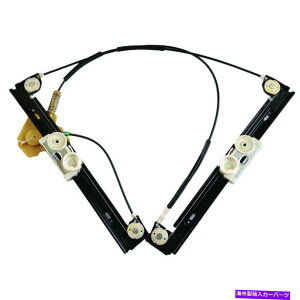 Window Regulator p[EBhE[^[Ȃ̃~jhCo[ʂ̃EBhEM[^[ Window Regulator For Mini Driver Side Front Without Power Window Motor