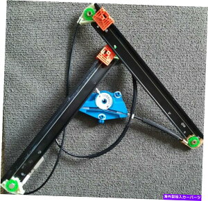 Window Regulator 02-08AEfBA4̓dEBhEM[^[w/o[^[/ POWER WINDOW REGULATOR w/o MOTOR/FRONT PASSENGER for 02-08 AUDI A4