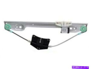 Window Regulator 07-15tH[hJ[GbWMKX GD29H7̍㕔M[^[ Rear Left Window Regulator For 07-15 Ford Lincoln Edge MKX GD29H7