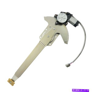 Window Regulator F�V���[�Y�s�b�N�A�b�v�g���b�N�p�̃��[�^�[��q��RH w/���[�^�[�̏�q��RH Power Window Regulator w/ Motor Passenger Side RH for F-Series Pickup Truck