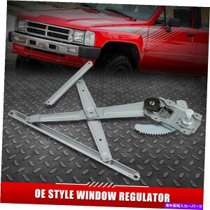 Window Regulator 84-89̃g^4i[sbNAbv{gCtgE}jAEBhEM[^[ FOR 84-89 TOYOTA 4RUNNER PICKUP BOLT-IN FRONT RIGHT SIDE MANUAL WINDOW REGULATOR