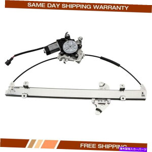 Window Regulator ���Y�t�����e�B�A�̃p���[�E�B���h�E���M�����[�^�[Xterra suzuki Front LH W/ Motor Power Window Regulator for Nissan Frontier Xterra Suzuki Front LH w/ Motor�y���s�A���i�z