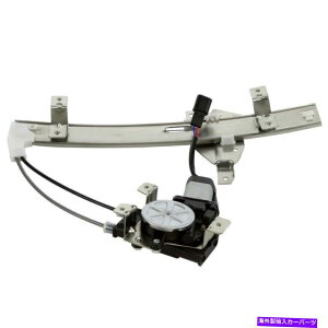 Window Regulator �E�㕔�p���[�E�B���h�E���M�����[�^�[W/���[�^�[�̂��߂̓��X�Ƃ������X�Ƃ����A�d1PC Rear Right Side Power Window Regulator w/ Motor For Century Regal Intrigue 1pc�y���s�A���i�z