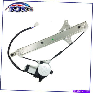 Window Regulator 92-96J741-794̃p[EBhEM[^[[^[AZuAhCo[TCh Power Window Regulator Motor Assembly Rear Drivers Side For 92-96 Camry 741-794