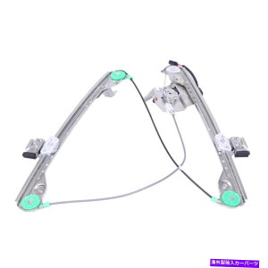 Window Regulator 2004�N����2006�N�̃p���[�E�B���h�E���M�����[�^�[Chrysler Pacifica Front�����[�^�[���c���܂��� Power Window Regulator For 2004-2006 Chrysler Pacifica Front Left with Motor�y���s�A���i�z